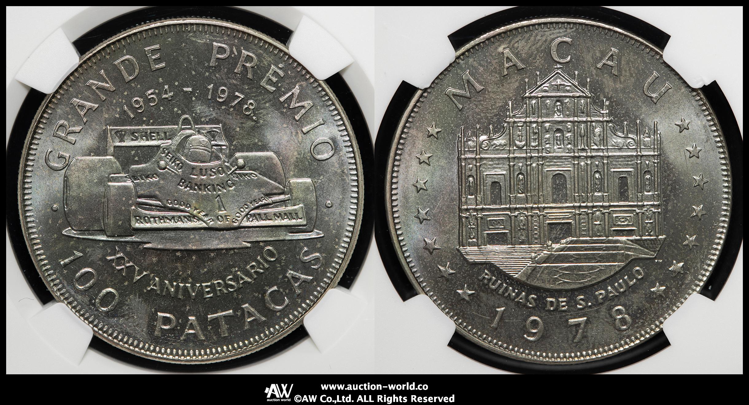 钱币博物馆| MACAU マカオ100Patacas 1978 UNC