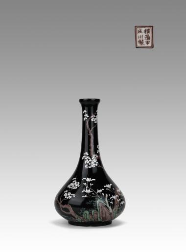  横浜市　庄川製　黑釉梅図花瓶