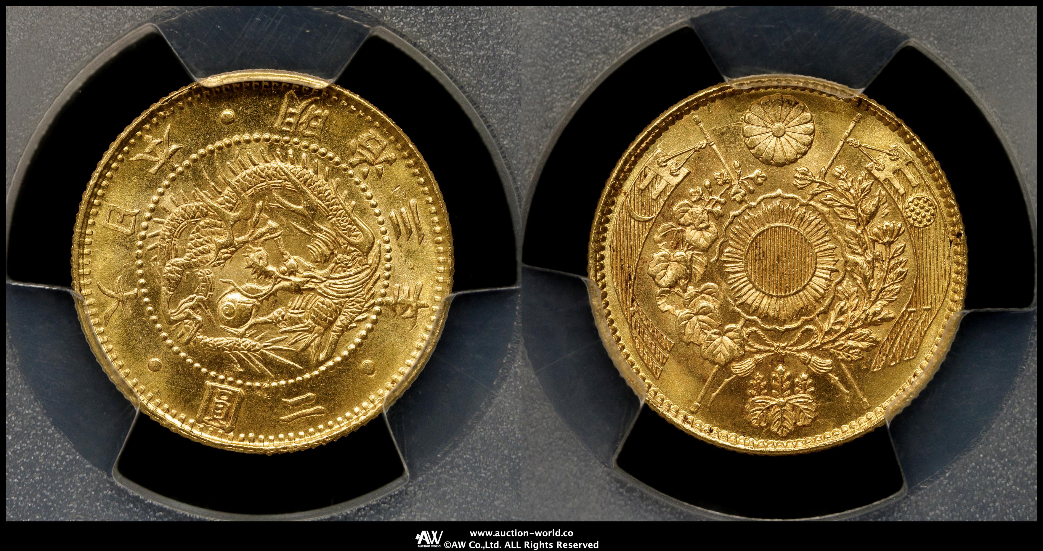 钱币博物馆| 旧二圓金貨Old type 2Yen 明治3年（1870）