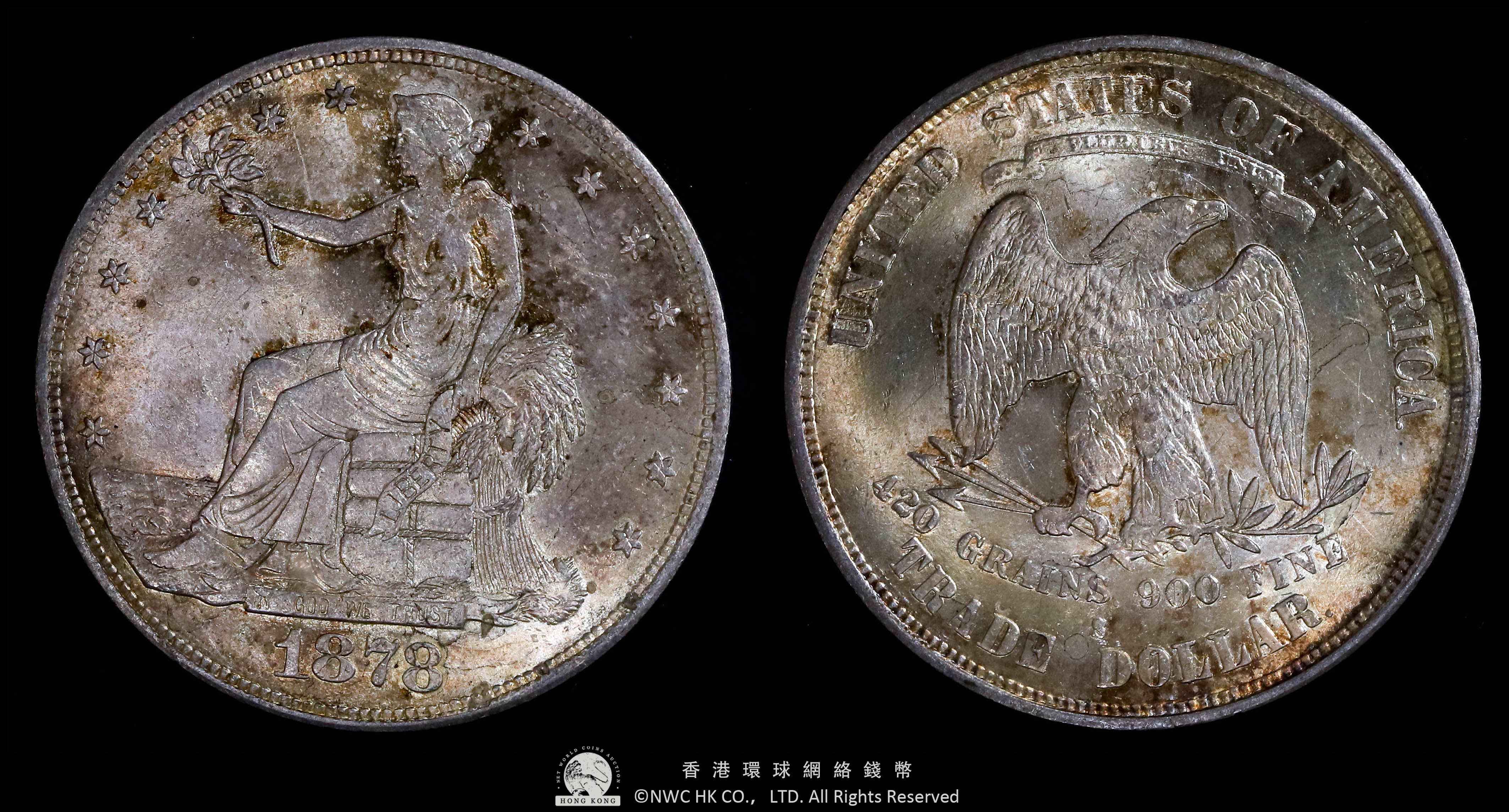 钱币博物馆| USA アメリカ合衆国Trade Dollar （1878S） 返品不可Sold as is No returns