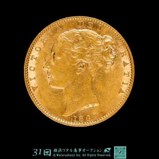 GREAT BRITAIN Victoria ヴィクトリア（1837~1901） Sovereign 1862 Small scratched 7.9g   