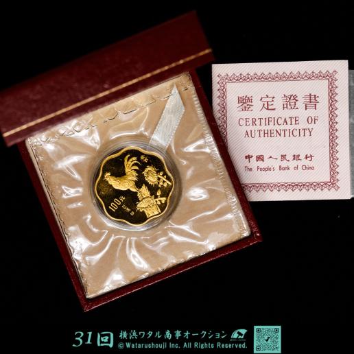 中国　中国人民銀行 1/2oz 1993年　酉（とり）梅型金貨　未開封　  