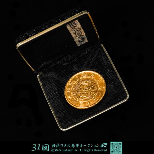 日本　参考品　旧二十円　旧20円金貨 明治3年　明治三年　1870年 　33.4g　鑑定書降りないため、返品、返品不可  