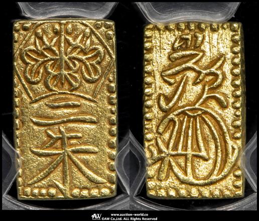 日本 天保二朱判金 Tenpo 2Shu-Ban-Kin 天保3年~安政5年（1832~58） PCGS-MS62