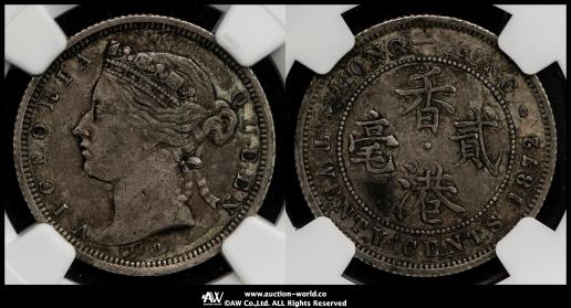 HONG KONG 香港 20Cents 1872/68H NGC-XF45