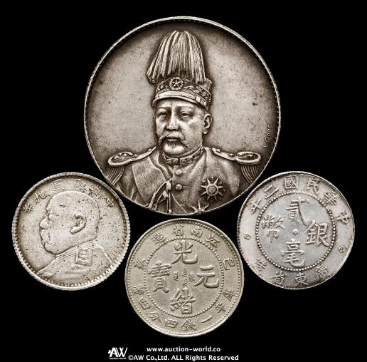 安南 嗣徳通宝 銀銭7銭 (7Tien in Silver) ND(1833) 寛永通宝】 古