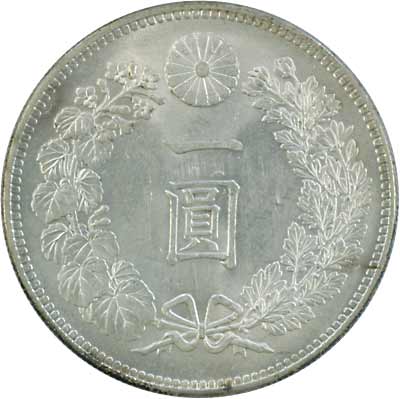 钱币博物馆| 日本新1円銀貨（小型） 明治34年（1901） JNDA01-10A．KM