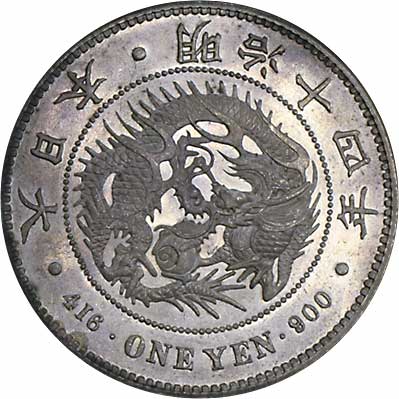 钱币博物馆| JAPAN 日本近代貨幣新1円銀貨（大型） 明治14年（1881