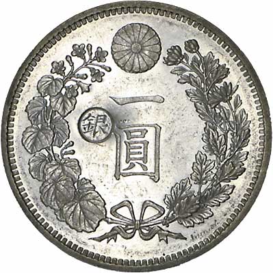 钱币博物馆| JAPAN 日本近代貨幣新1円銀貨（大型） 明治15年（1882